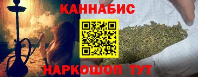 гидра Можга