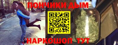 соль ск Можайск