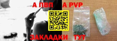 гидра Можга