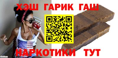 соль ск Можайск
