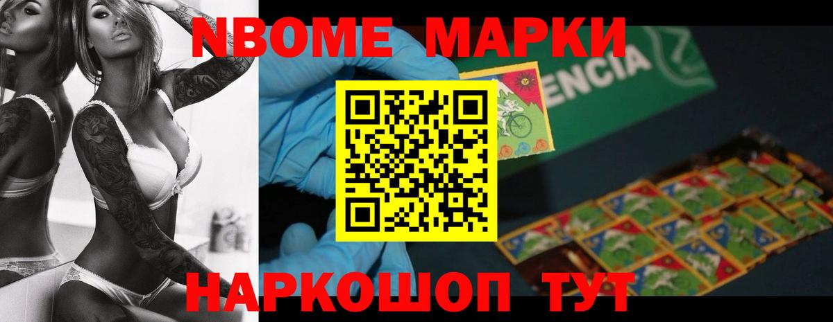 Лсд 25 экстази ecstasy  ЛСД экстази ecstasy  Вход с VPN  Холмск 